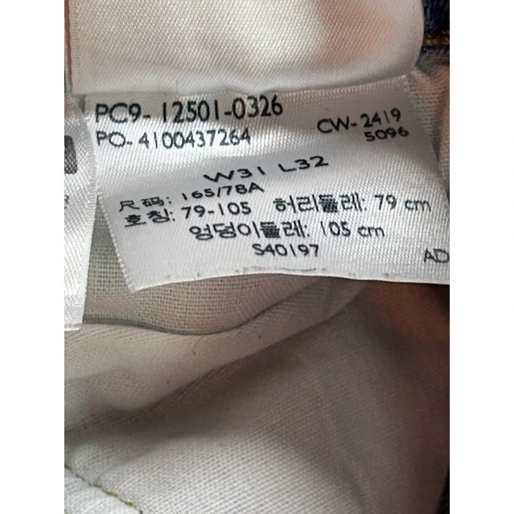 Levis product pair
